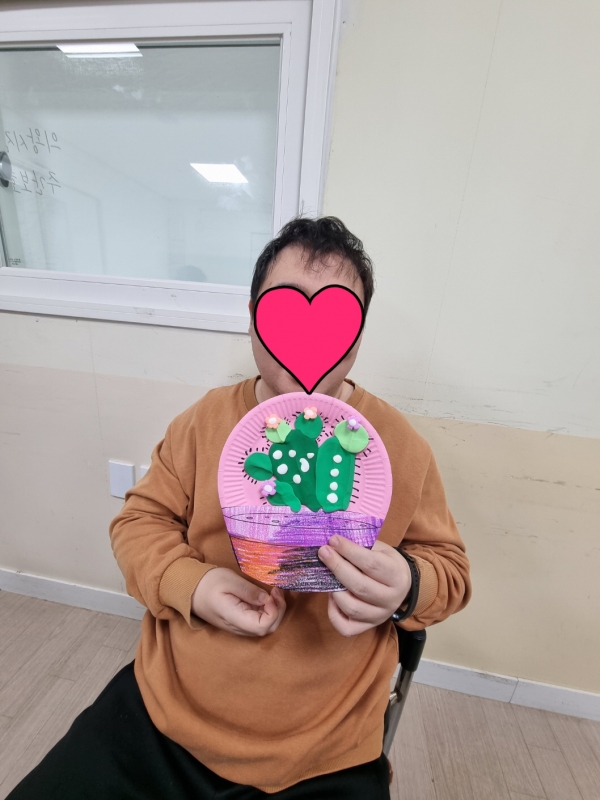 939768528dfbcbe9c3d412f79d7700de_1741338314_2586.jpg